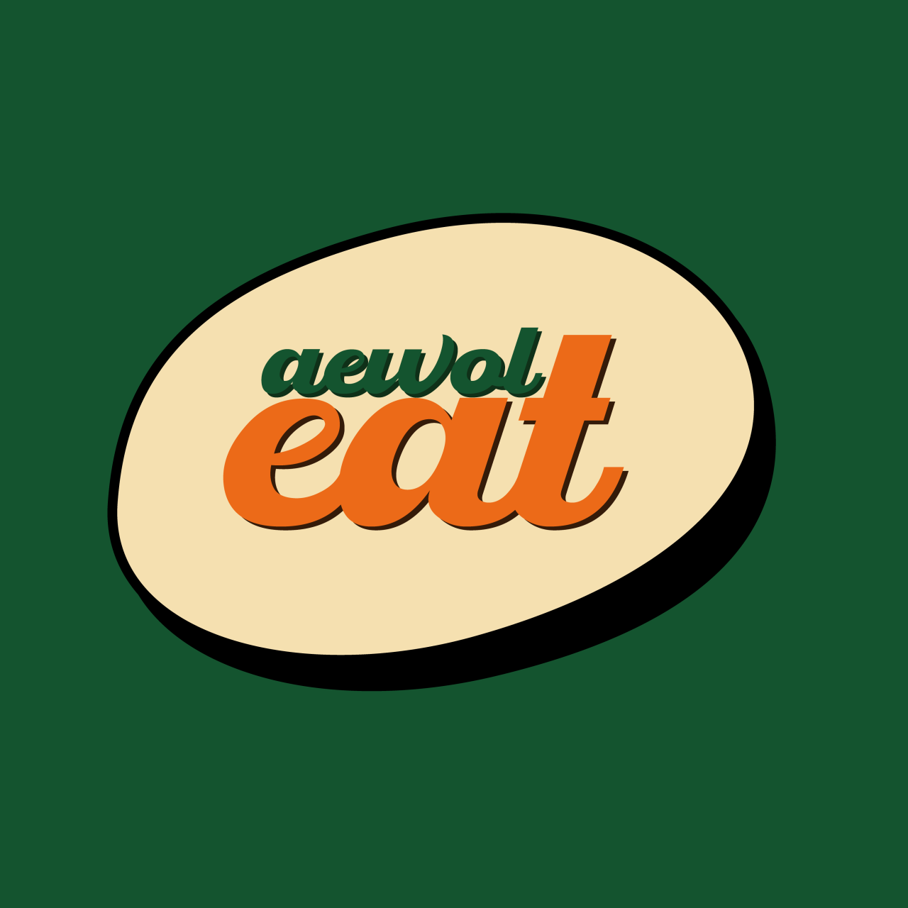 애월잇 AEWOL EAT